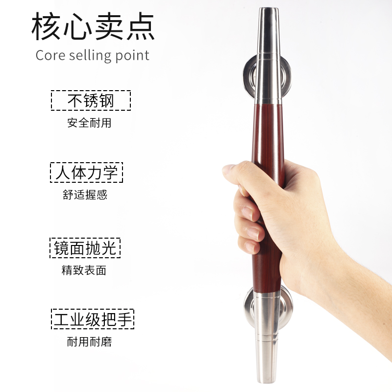 加厚不锈钢明装拉手木门把手大门防火门铝合金门尖木纹拉手