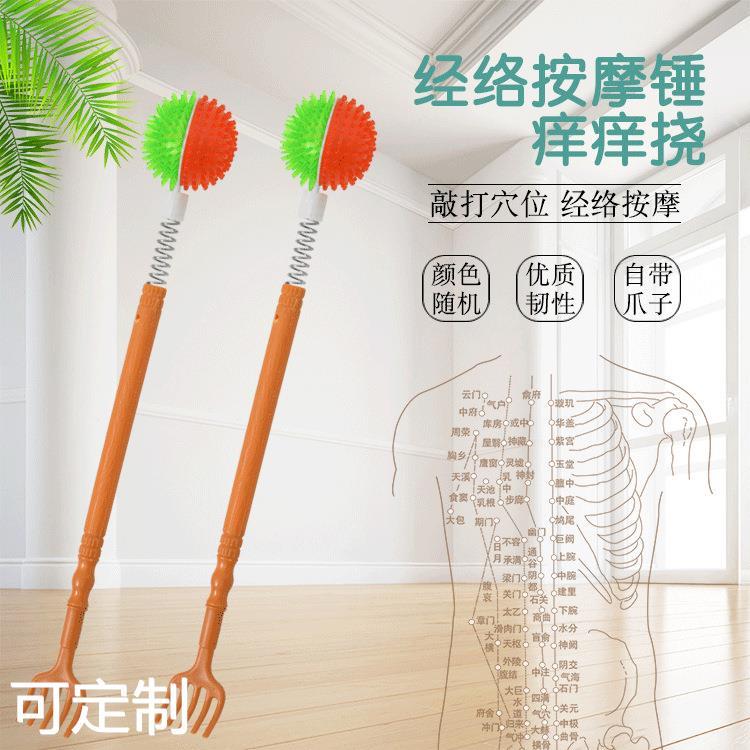 新款硅胶弹簧敲打按摩锤点球敲打器 多功能家用痒痒挠老头乐