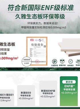 免拉手NF级新款实木一门到顶分段式卧室家用现代大衣橱