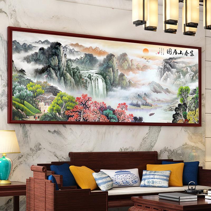2024钻石画客厅满钻山水风景5d贴钻十字绣2025年新款绣富春山居图