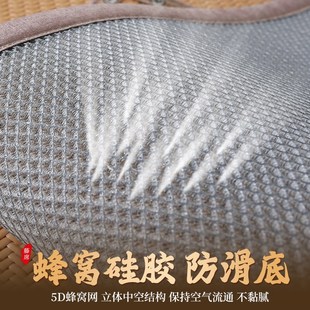 三座贵妃沙发T套罩2025新 沙发凉席坐垫防滑夏天藤席沙发垫子夏季