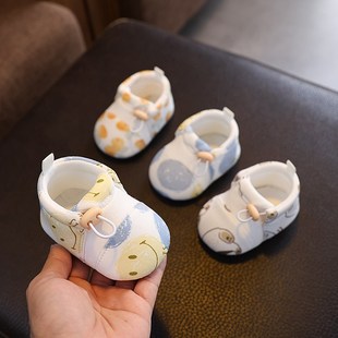 01岁宝宝鞋 新生婴儿b布鞋 春秋季 软底6 子防 12个月婴幼儿学步前鞋