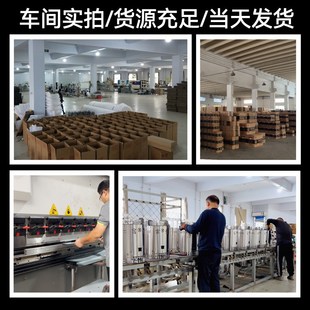 新型气化炉家用烧木柴新款 户外柴火炉e旅行柴火灶便携式 野炊炉具