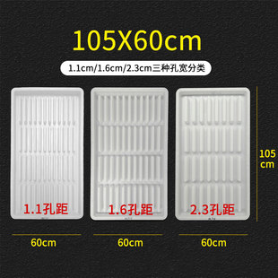 中式 猪用羊用欧式 易脱q模水泥板塑料模具养殖聚丙烯水泥漏粪板模