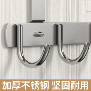 F免打孔挂衣架卫生间衣帽收纳 卧室门挂钩门后挂架不锈钢超长款