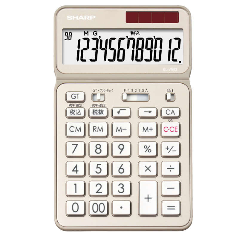 SHARP/夏普EL-VN82时尚粉色大屏桌面台式财务会计办公屏幕摇头12