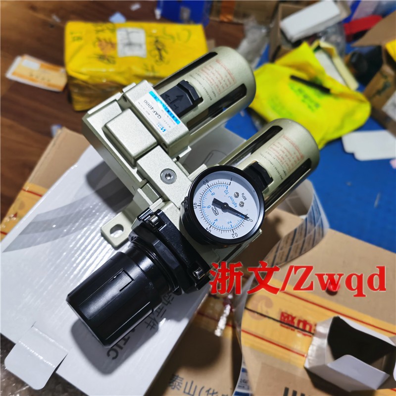 QW00-0 QF00-0 0二联体过滤调压油水分离气源处理器