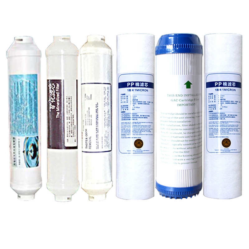 普尔康7 水机弱碱性芯净水器 RO 芯 净水机