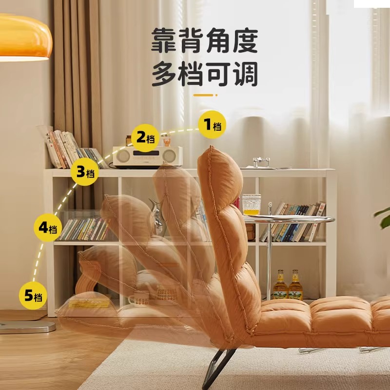 家用躺椅折叠午休椅子可躺可睡阳台休闲懒人沙发椅靠背座椅午睡椅