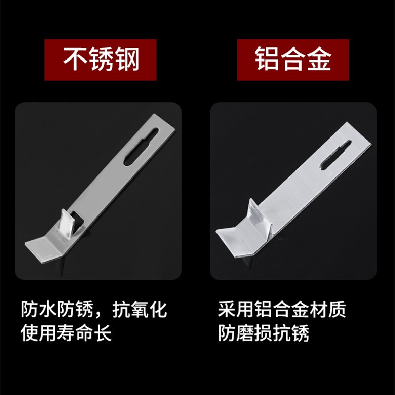 干挂瓷砖固定件大理石干挂扣件瓷砖挂墙挂件上墙固定卡扣挂钩