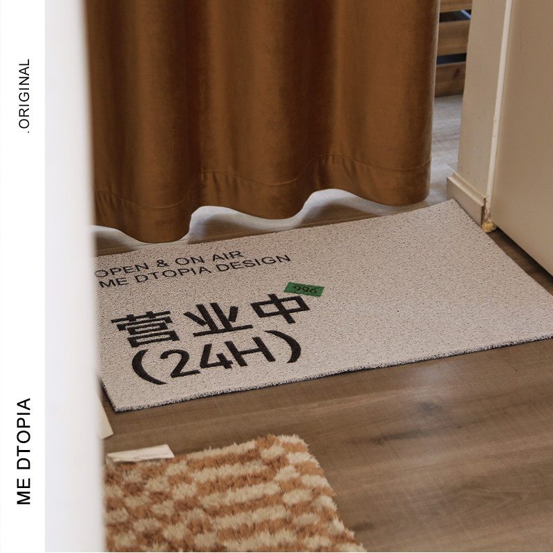 创意文字款丝圈入户垫超厚高密c材质除尘除污保持入户干净纯色