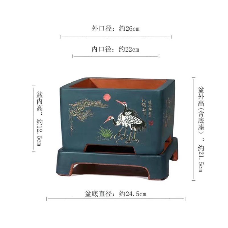 宜兴紫砂花盆室内精品四方盆景盆君子兰花盆树桩绿植盆带底座透气