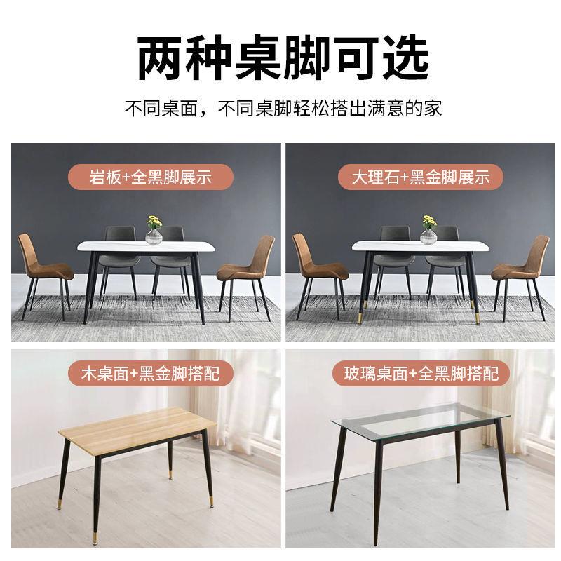 桌脚桌腿支架通用型脚架长方形瓷砖桌架岩板桌腿金属支撑底座