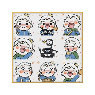 国王排名波吉卡数字油画儿童画卡通手绘填色手工填充装饰画