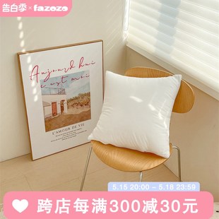 造梦 高弹饱满全棉抱枕方形枕头内胆沙发靠垫塌陷