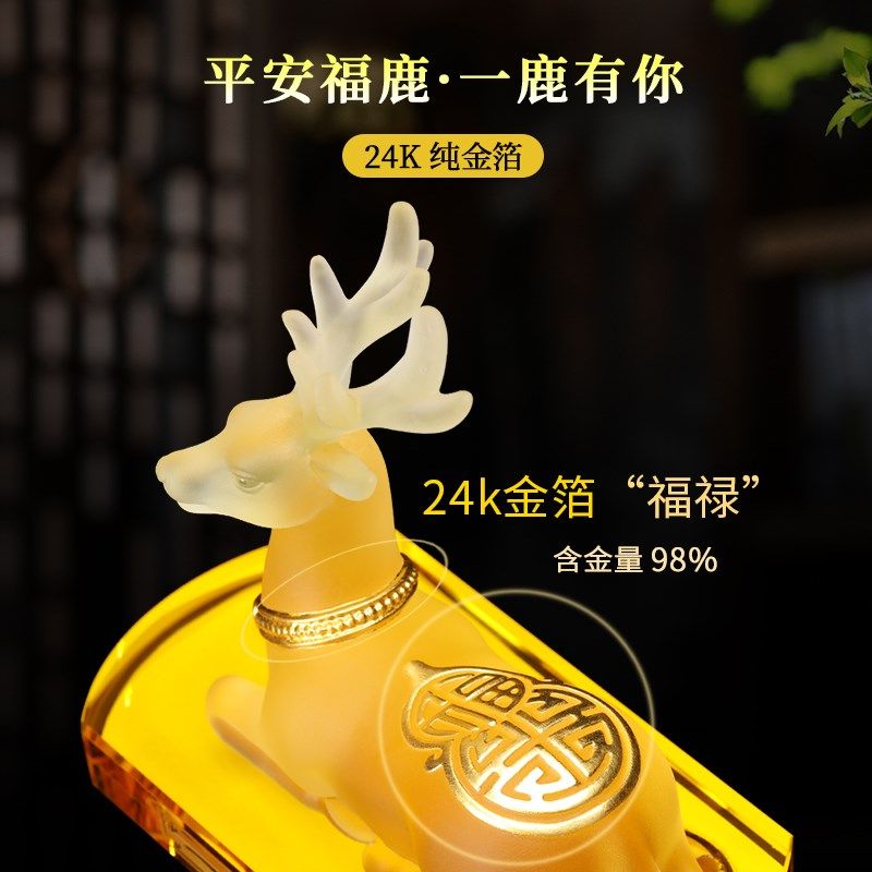 车内饰品女生车内饰品端一路平安汽车装饰车载香水座中控台,汽车用品/电子/清洗/改装,摆件,淘宝优惠券,粉丝福利购,淘宝优惠卷