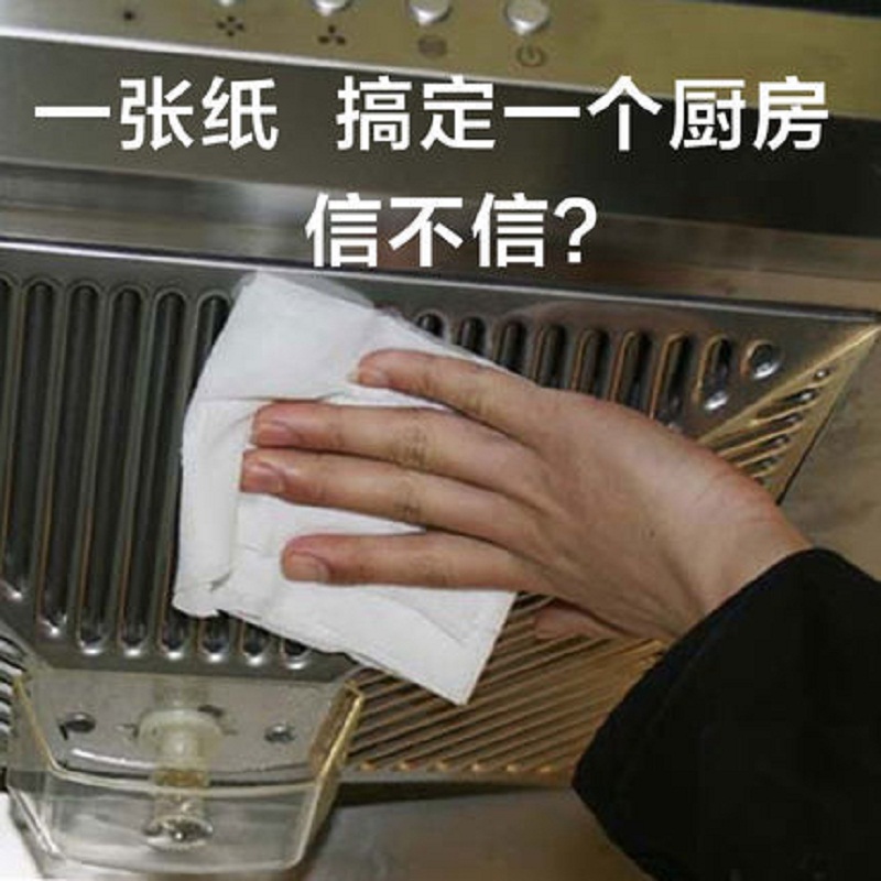 加厚一次性毛巾浴巾擦脚巾美发无纺布足疗理发洗脚巾足浴美容抹布