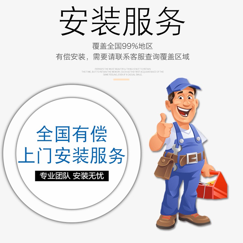 不锈钢阳台吊通法兰座顶装衣通杆底座加高加厚阳台晾衣杆托