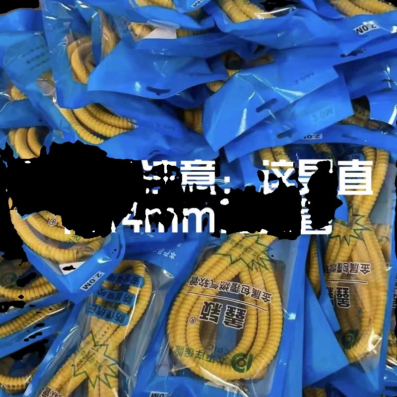 家用低压防爆管管热水器灶具连接金属软管鑫颖