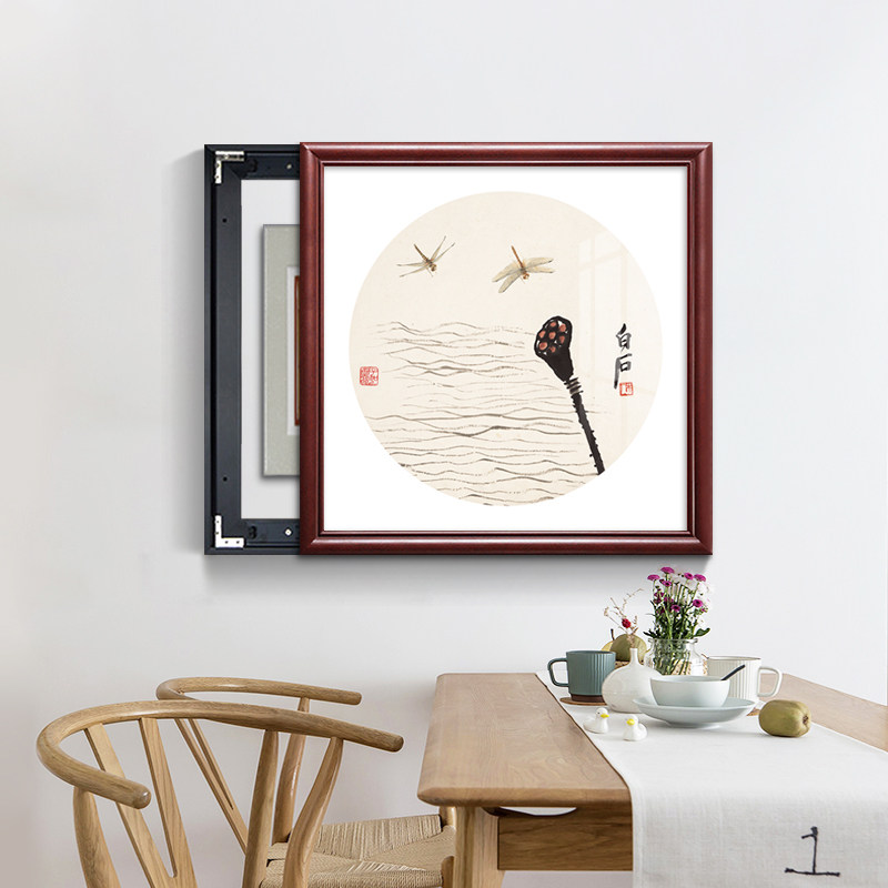 齐白石新电表箱装饰画免打孔关盒遮挡强弱配电箱实木框挂画,家居饰品,现代装饰画,淘宝优惠券,粉丝福利购,淘宝优惠卷