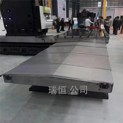 机床钢板防护罩数控龙门镗铣床导轨丝杆酸洗板伸缩保护罩维修定做