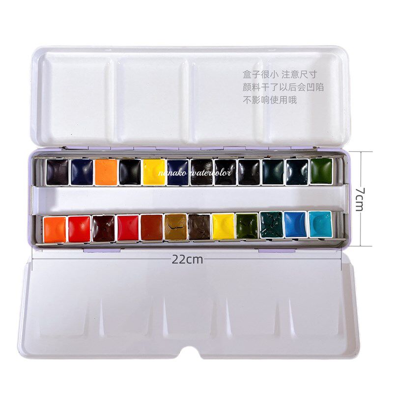 温莎牛顿艺术家分装 温艺色色迷你水彩颜料试色大师级水彩