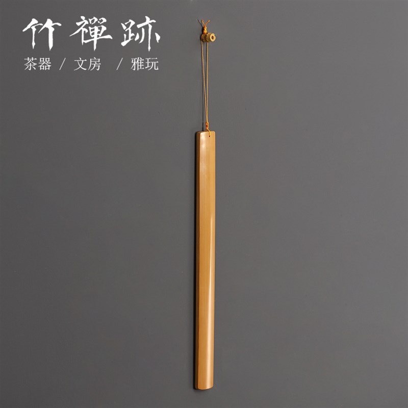 竹禅迹老玉竹戒尺 精品纯手工制作天然竹雕精磨家用教鞭教师文玩