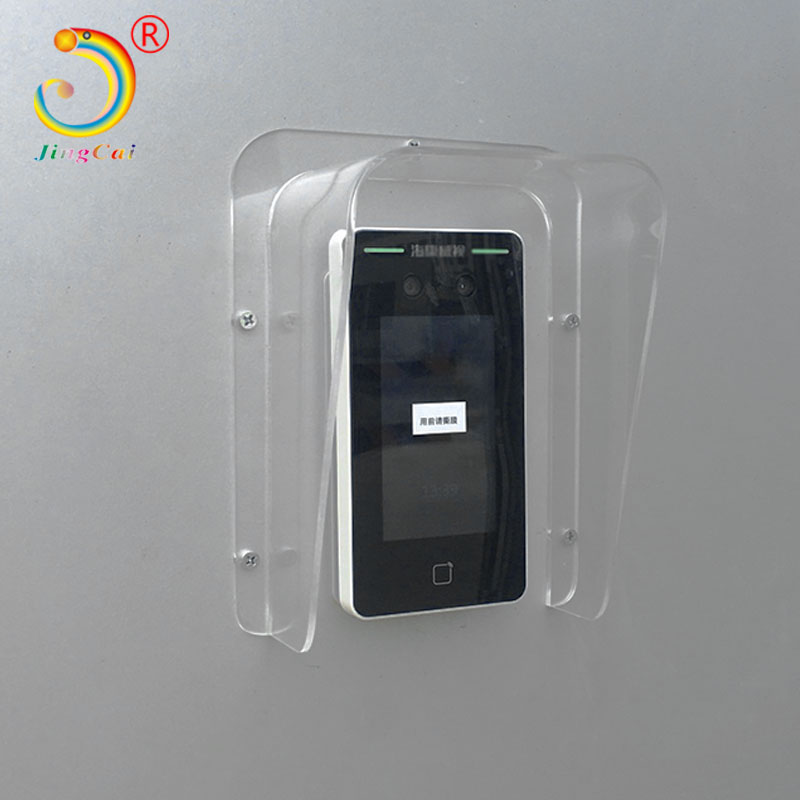 晶彩亚克力室外门禁机防水罩楼宇对讲小区开关盒保护读卡器防雨罩