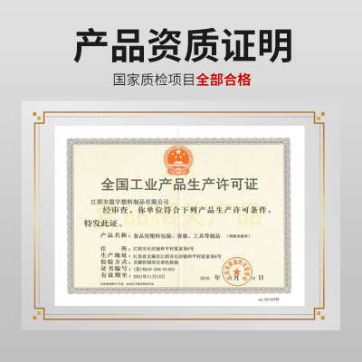 加厚法兰桶食品级化工塑料桶带盖大桶工地50L60L120L发酵桶泔水桶