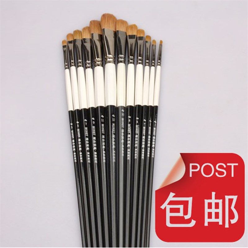 莫奈ON手绘画笔 精品狼毫水粉笔 水彩笔 油画笔装,文具电教/文化用品/商务用品,水粉/水彩/油画专用笔,淘宝优惠券,粉丝福利购,淘宝优惠卷