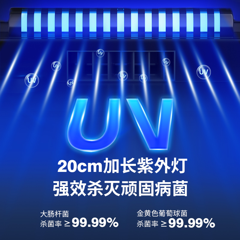 茶杯消毒柜小型办公室专用台式迷你家用水杯茶具消毒杯柜幼儿园