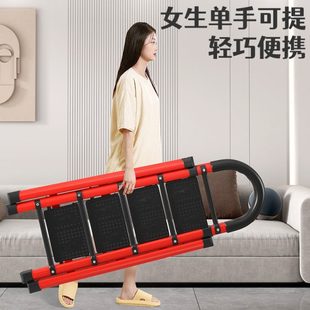 储冠碳钢加厚梯子家用安全折叠室内多功能人字梯伸缩楼梯小扶梯子