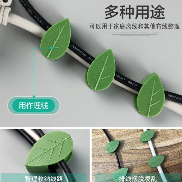 绿萝爬墙神器绿箩固定爬上固定夹攀爬挂钩绿罗扣环无痕绿植固定器