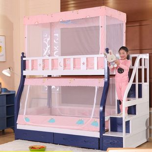 子母床蚊帐梯形上铺1.2m下铺1.5m双层床家用高低床儿童母子床蚊帐
