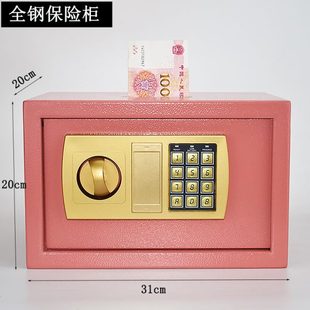 箱儿童不可取大容量创意个性 存钱罐大人用家用网红密码 抖音储蓄罐
