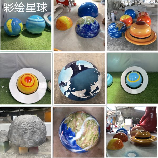 大型月球模型雕塑天花吊顶装饰九大行星彩绘星期球透光月球球体