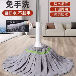 吸水懒人地拖带桶 德国自动拧水拖把家用一拖净旋转免手洗2023新款