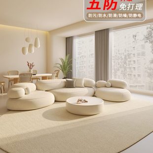 高级家用地毯客厅简约沙发茶几地毯奶油风卧室大面积全铺免洗地垫