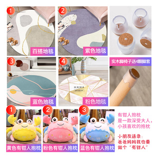 电脑椅子家用舒服办公宿舍大学生儿D童写字书桌转椅学习久坐升降