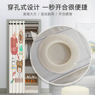 门帘隔断帘空调挡风隔热家用卧室厕所厨房遮挡布帘V免打孔全遮挂