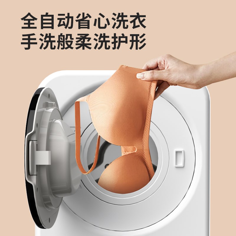 婴儿家用小型双滚筒双仓分洗洗衣机壁挂双桶洗衣机全自Z动内衣内