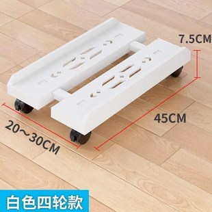 机箱电脑主机托架置物移动支架滑轮家用U办公室移动底 托盘可台式