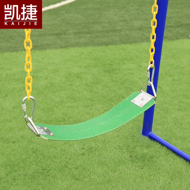 凯捷太空儿童椅秋千休o闲荡椅室外健身器材 户外小区公园运动路径