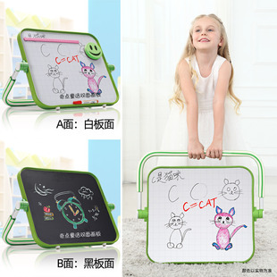 家用双面磁性无尘小黑板幼儿白板写字板 现货速发儿童画h板支架式