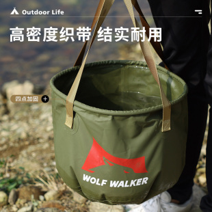 户外便携旅行gg折叠水桶大容量蓄水箱家用泡脚袋洗脸水盆车载储水