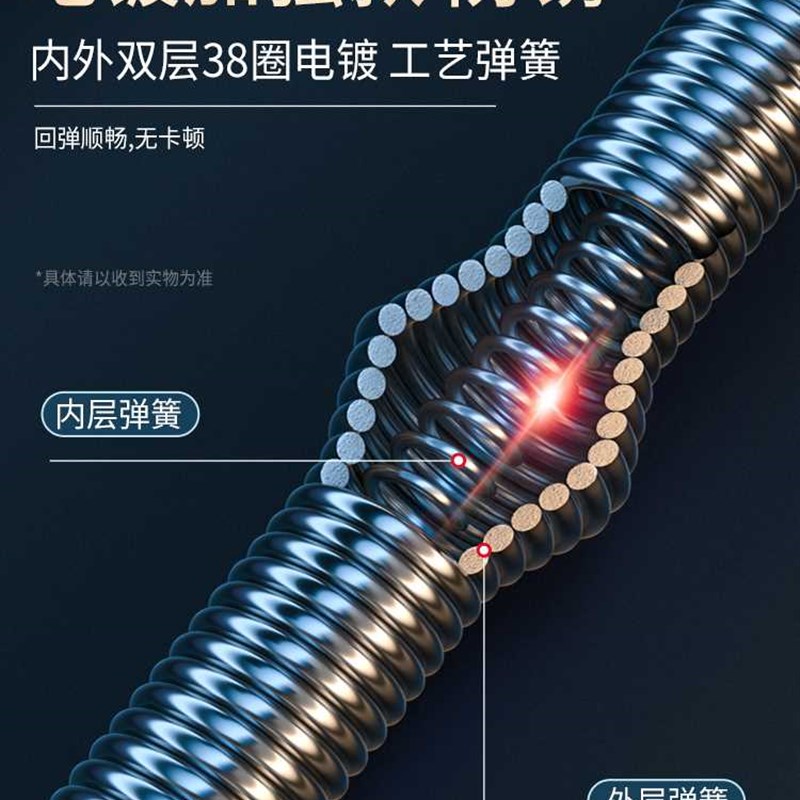 臂力器男士健身器材l80家用胸肌训B练器手臂肌肉锻炼50公斤握臂力