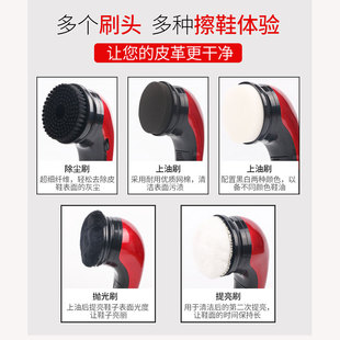 电动擦鞋 神器家用快速皮具护理 器手持便携擦o鞋 机自动充电刷皮L鞋