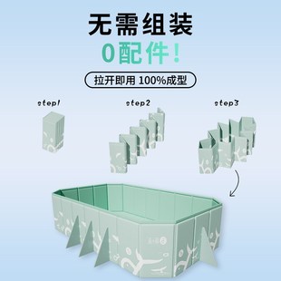 游泳池家a用儿童免充气可折叠水池家庭婴儿游泳桶户外大型支架