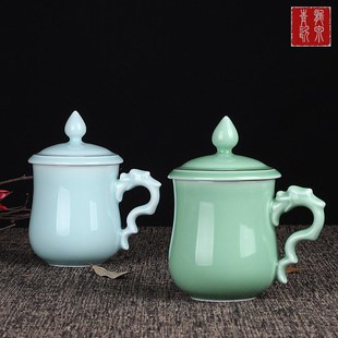 青瓷茶具礼品家用男女泡u茶杯陶瓷带盖大号水杯个人会议杯订做