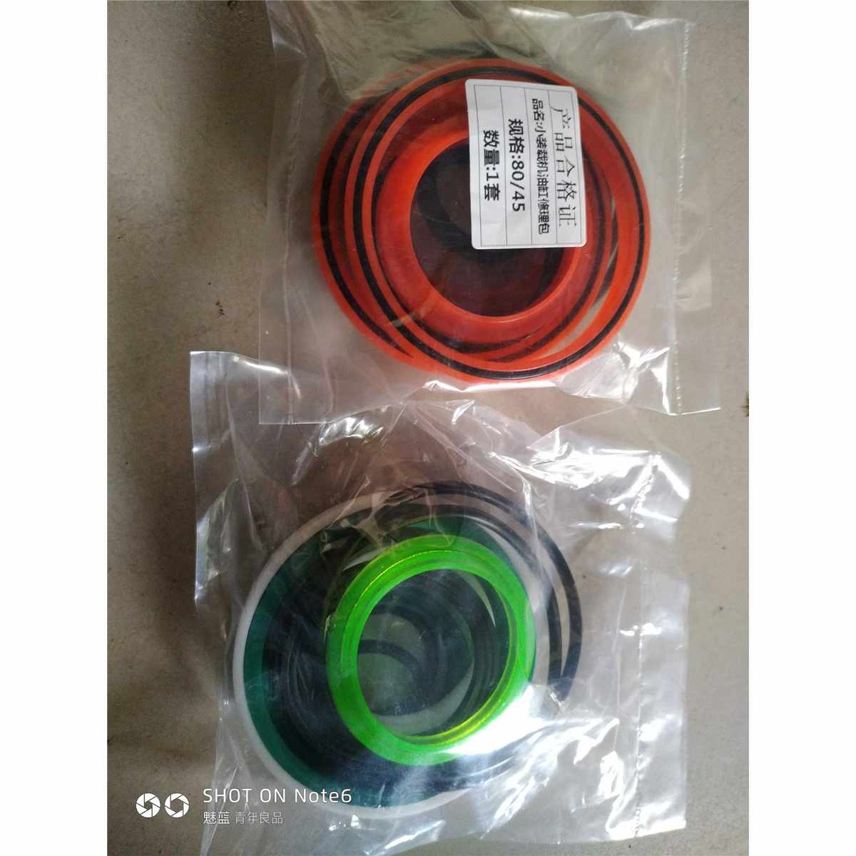 鲁转向,配件铲斗修理小山v包工明宇臂宇中小油封油缸铲车大装载机